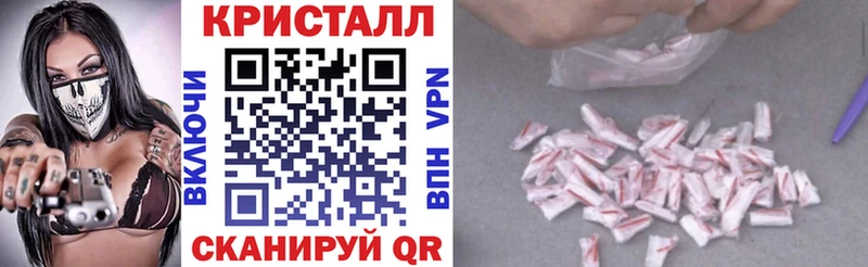 АМФ 97% Лянтор