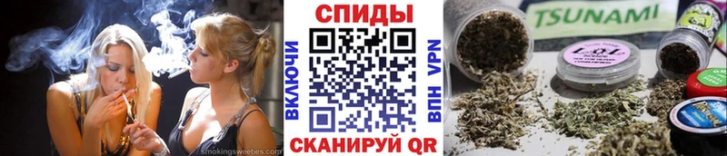 купить наркотик  Лянтор  БУТИРАТ жидкий экстази 