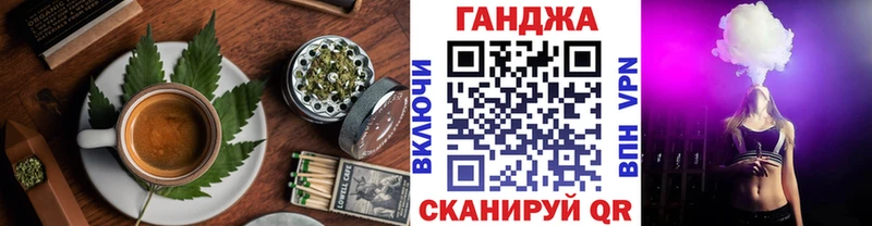 цены наркотик  Лянтор  Печенье с ТГК конопля 