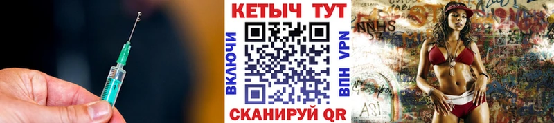 КЕТАМИН VHQ  купить наркотики цена  мориарти формула  Лянтор 
