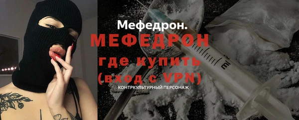 марихуана Арсеньев