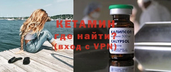 таблы Алексин