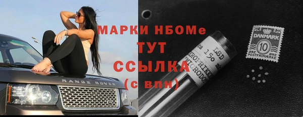 таблы Алексин