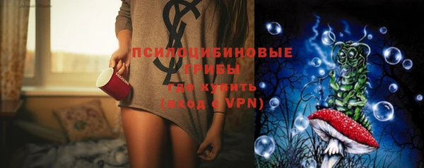 эйфоретик Армянск