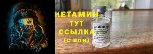 дживик Аркадак