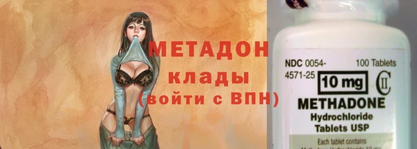 эйфоретик Армянск