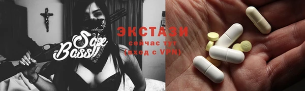 таблы Алексин