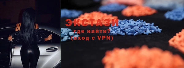 ешки Алзамай