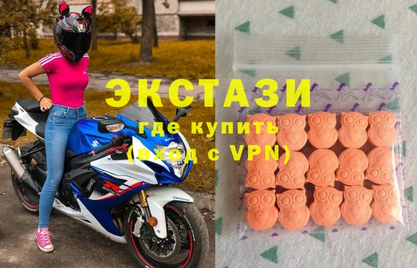 ешки Алзамай