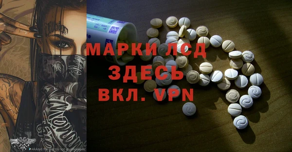 эйфоретик Армянск