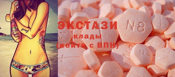 таблы Алексин
