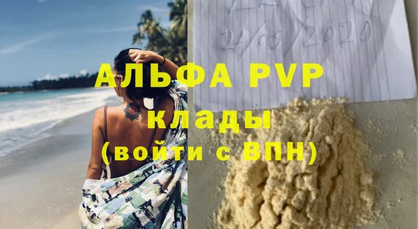 дживик Аркадак