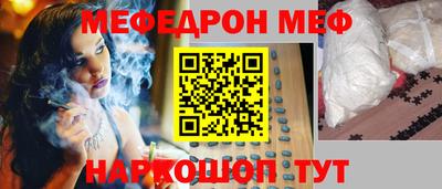 эйфоретик Изобильный