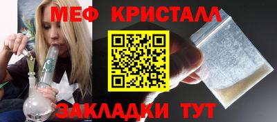 эйфоретик Изобильный