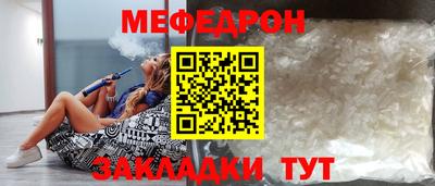 эйфоретик Изобильный