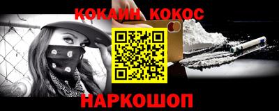 индика Ирбит