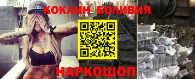индика Ирбит