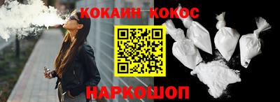 эйфоретик Изобильный
