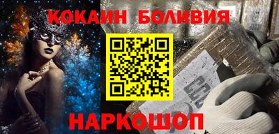 индика Ирбит