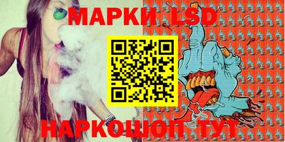 ALPHA-PVP Ипатово