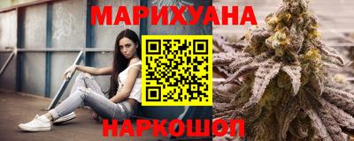 ALPHA-PVP Ипатово