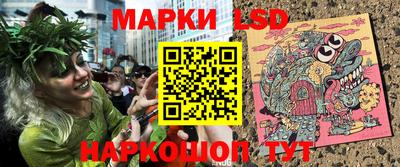 ALPHA-PVP Ипатово