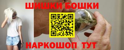 эйфоретик Изобильный
