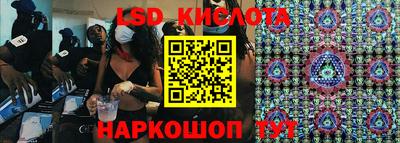 ALPHA-PVP Ипатово