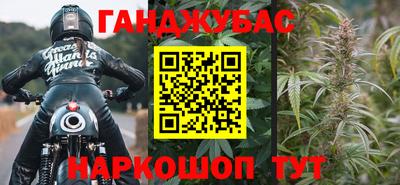 ALPHA-PVP Ипатово