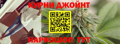 ALPHA-PVP Ипатово