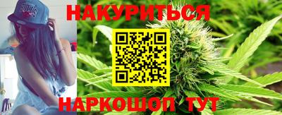 эйфоретик Изобильный