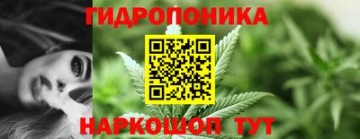 ALPHA-PVP Ипатово