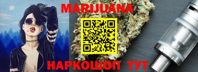 эйфоретик Изобильный