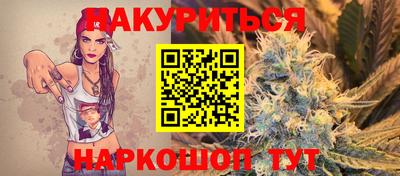 эйфоретик Изобильный