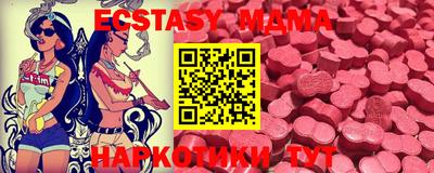 ALPHA-PVP Ипатово