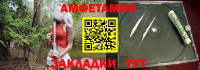 индика Ирбит
