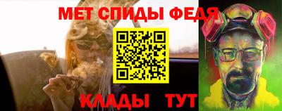 индика Ирбит