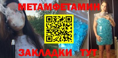 индика Ирбит