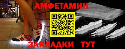 эйфоретик Изобильный