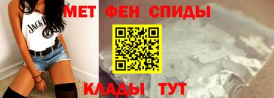 эйфоретик Изобильный