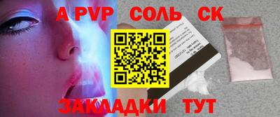 индика Ирбит