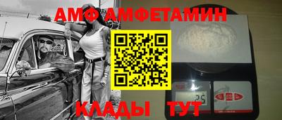 индика Ирбит