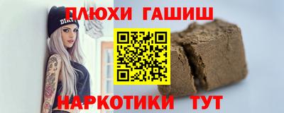 эйфоретик Изобильный