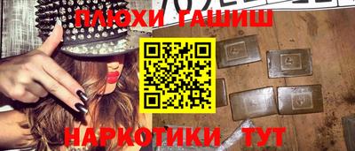 эйфоретик Изобильный