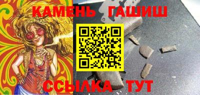 индика Ирбит