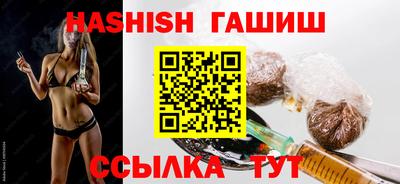эйфоретик Изобильный