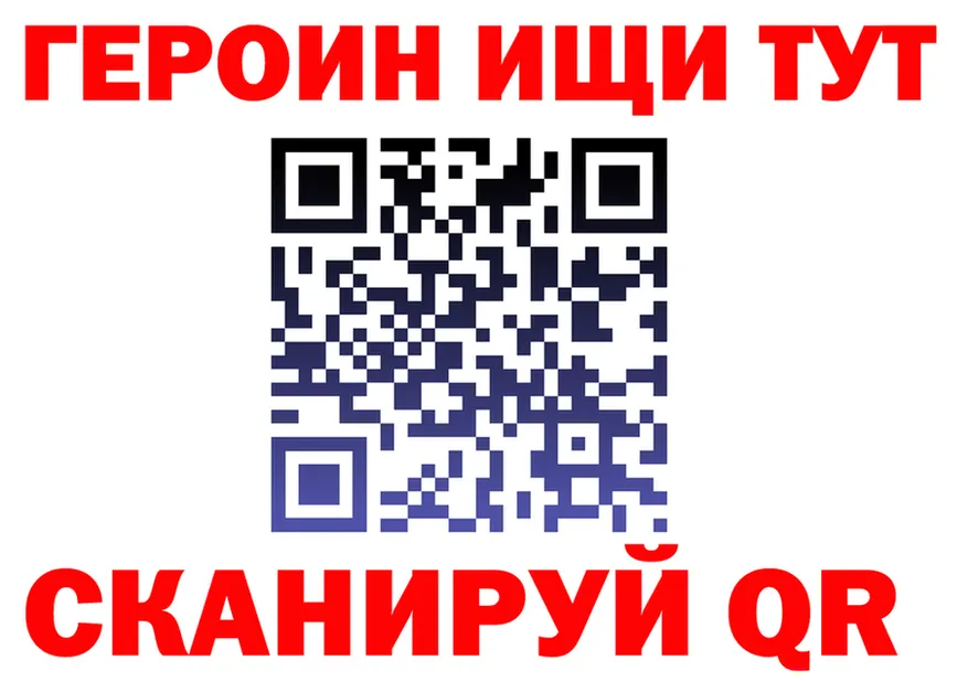 Cocaine VHQ ссылка площадка omg Лянтор