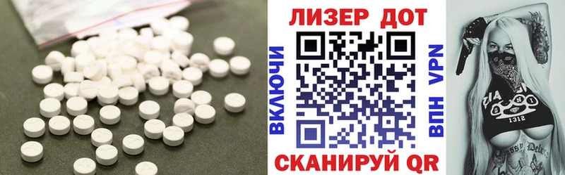 MEGA ТОР  где купить наркоту  Лянтор  Лсд 25 экстази ecstasy 
