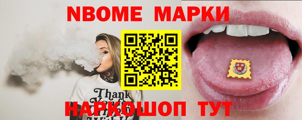 Лянтор  ЛСД экстази  Вход с VPN  ЛСД экстази кислота  ЛСД экстази кислота 