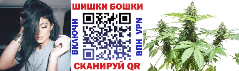 Шишки марихуана конопля  мега рабочий сайт  Лянтор 